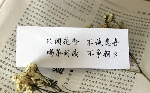 承认被拒绝的感觉