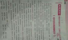 用比喻句写大海