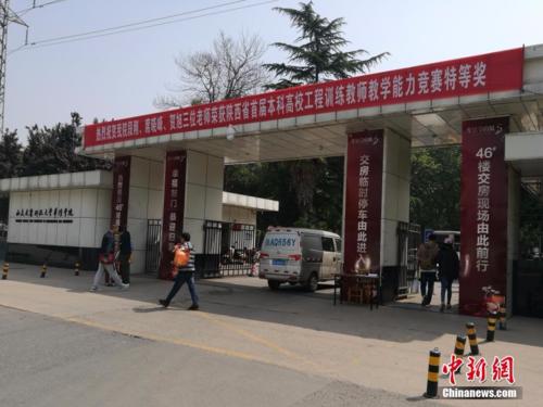 完整的学校标语集合