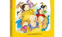 一年级歇后语大全