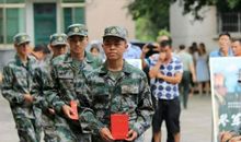 朋友要去当兵祝福语