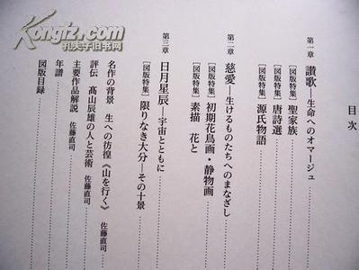 QQ签名英文带翻译伤心