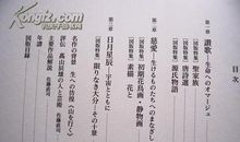 qq签名英文带翻译伤感