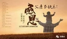 思念父母的诗句