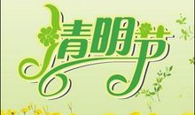 关于农作的谚语