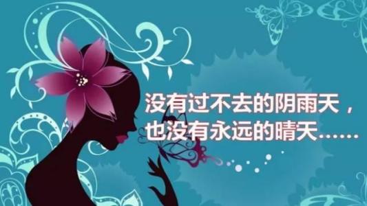 动漫正能量行情