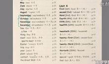 四年级上册的句子