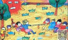 关于拔河比赛的好词