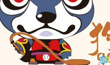 猪鼻子插根葱歇后语