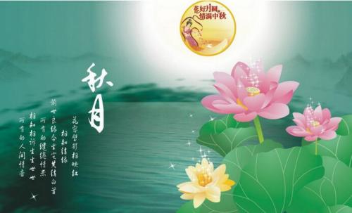 三月一日的祝福