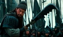 关公走麦城歇后语