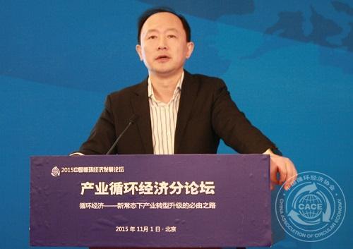 环境保护部口号