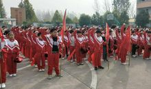 课间操口号大全