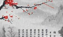 赞美冬天的语句