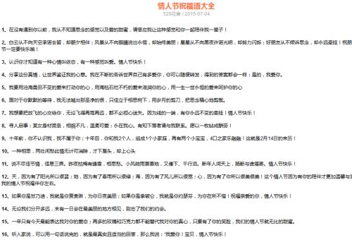 致外国朋友的问候