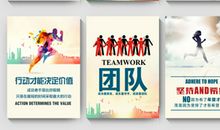 温馨的企业文化标语