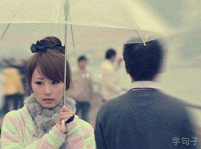 美丽的句子与图片路过1