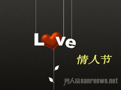 2020年春节恋人短信