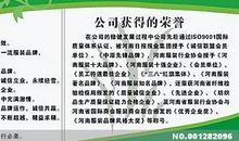 客服早会口号大全