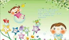 女儿的儿童节祝福语