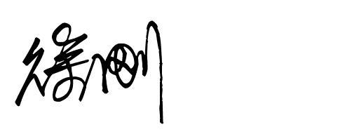 个性签名美丽忧郁伤心