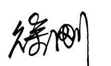 个性签名唯美忧郁伤感