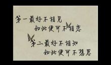 关于单恋的句子