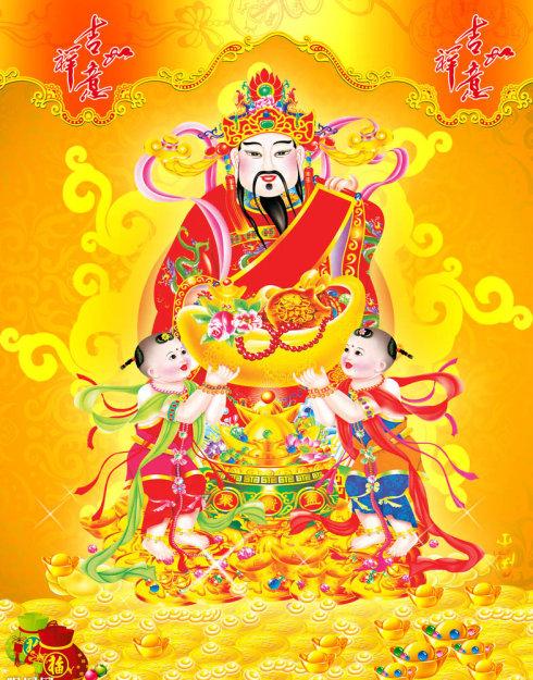 佛教新年祝福2020年新年