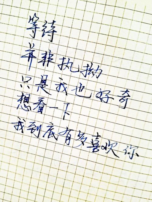 关于分手情人的句子