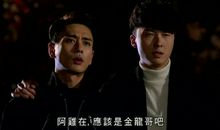 溏心风暴经典语录