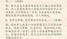 初中生的励志名言