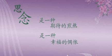 描述过去的句子