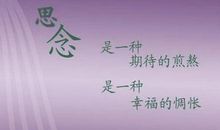 形容过去的句子