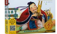 关于蜗牛的歇后语