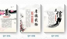 初中的励志名言