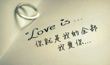 含蓄的表达爱意的句子