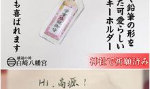 形容自己很倒霉的句子