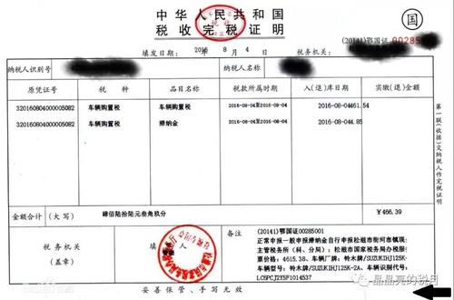 2019最新个人笔记