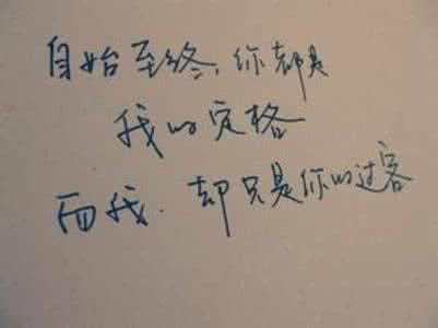 表达悲伤离别的句子,谈论感情