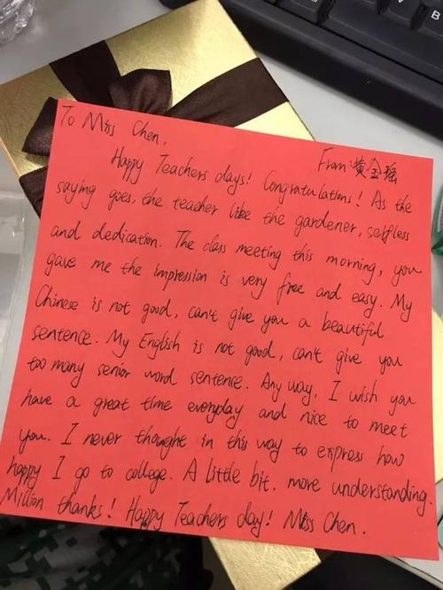 给兄弟姐妹的问候