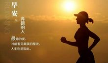 朋友圈奋斗的句子