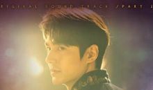 九州缥缈录经典台词