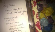 关于等一个人的说说