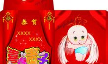 喜得贵子祝福语大全