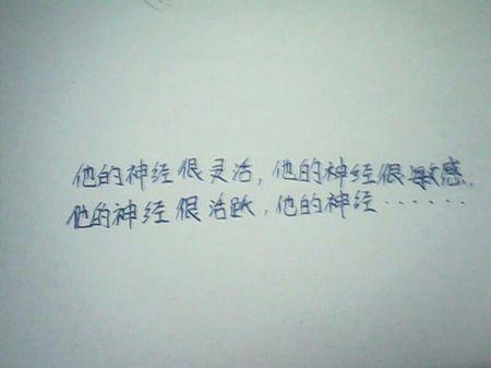 就像做平行句子一样