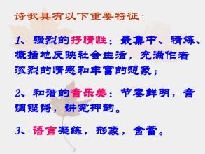 关于高考胜利的诗