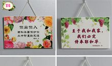 描写礼物的名言