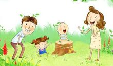 表达对家人爱的句子