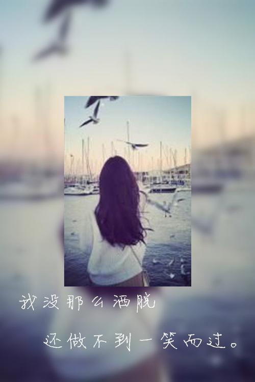 很伤心谈论男人告诉女人