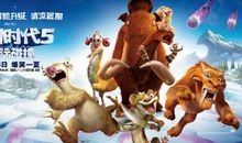 痞子英雄经典语录